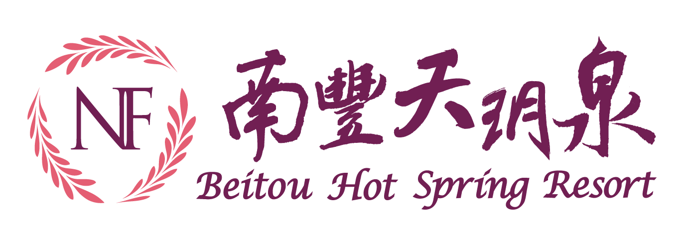 BeiTou Hot Spring