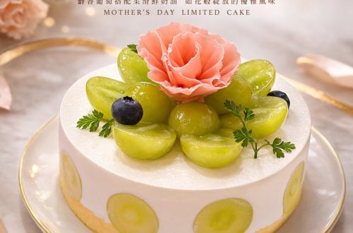 2026母親節蛋糕